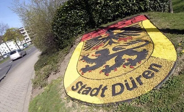 Hotel Gaestehaus Peterhoff Birresdorf